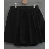 インナーパンツ付き フレアミニスカート | VIVID LADY | 詳細画像10 