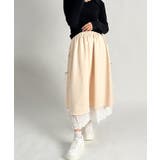 レース レイヤードリボンスカート | VIVID LADY | 詳細画像4