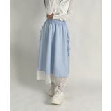 レース レイヤードリボンスカート | VIVID LADY | 詳細画像7