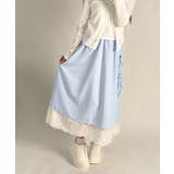 レース レイヤードリボンスカート | VIVID LADY | 詳細画像10