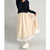 ベージュ | レース レイヤードリボンスカート | VIVID LADY
