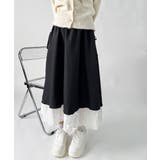 ブラック | レース レイヤードリボンスカート | VIVID LADY