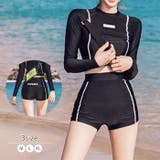 水着体型カバー 2点セット ラッシュガードリブ | VIVID LADY | 詳細画像1