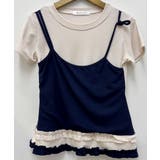 キャミソール レイヤード風 フリルTシャツ | VIVID LADY | 詳細画像10