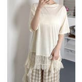 アシンメトリーレース 半袖Tシャツ | VIVID LADY | 詳細画像13 