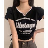 ブラック | ヴィンテージライク サイドシャーリング リブTシャツ | VIVID LADY