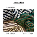 ちくちくしないタートルネックセーター ニット レディース | VIVID LADY | 詳細画像19