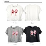 リボンプリント半袖Tシャツ レディース 夏 | VIVID LADY | 詳細画像20