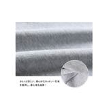 トップス レディース 長袖 | VIVID LADY | 詳細画像7