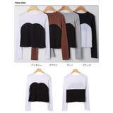 配色クルーネックtシャツ レディース 秋冬 | VIVID LADY | 詳細画像17