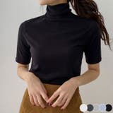 きれいなベーシックハイネックTシャツ 半袖 レディース | VIVID LADY | 詳細画像1 