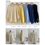 tシャツ レディース 秋 | VIVID LADY | 詳細画像28