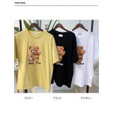 tシャツ レディース 半袖 | VIVID LADY | 詳細画像19