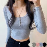 春クロップドリブtシャツ 長袖 Uネック | VIVID LADY | 詳細画像1 