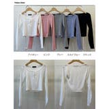春クロップドリブtシャツ 長袖 Uネック | VIVID LADY | 詳細画像20 