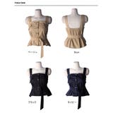 トレンチ風 ビスチェ ベルト付き | VIVID LADY | 詳細画像20