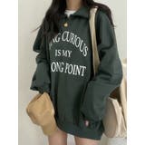 ダークグリーン | オーバーフィットバルーン袖襟トレーナー カジュアル ロゴ入りトレーナー | VIVID LADY