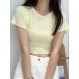 スリムクロップド丈半袖Tシャツ レディース 無地 | VIVID LADY | 詳細画像2 
