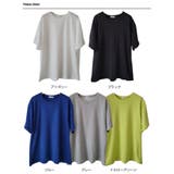 Tシャツ半袖 オーバーサイズ Tシャツ半袖レディース | VIVID LADY | 詳細画像41