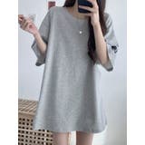 Tシャツ半袖 オーバーサイズ Tシャツ半袖レディース | VIVID LADY | 詳細画像10