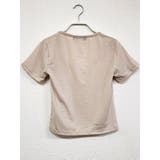 スクエアネックtシャツ クロップド丈 半袖 | VIVID LADY | 詳細画像4
