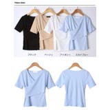 女性らしくラブリーなVネックラップ半袖Tシャツ レディース 半袖 | VIVID LADY | 詳細画像18