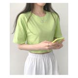 13カラークロップド半袖tシャツ レディース 半袖 | VIVID LADY | 詳細画像23