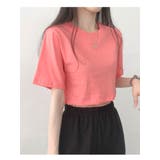 13カラークロップド半袖tシャツ レディース 半袖 | VIVID LADY | 詳細画像28