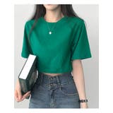 グリーン | 13カラークロップド半袖tシャツ レディース 半袖 | VIVID LADY