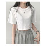 ホワイト | 13カラークロップド半袖tシャツ レディース 半袖 | VIVID LADY
