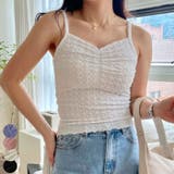 ユニークな感じのキャミタンクTシャツ レディース 夏 | VIVID LADY | 詳細画像1