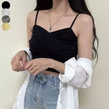 ねじりクロップド丈キャミソールTシャツ 全4色 レディース | VIVID LADY | 詳細画像1 