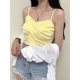 イエロー | ねじりクロップド丈キャミソールTシャツ 全4色 レディース | VIVID LADY