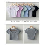 女性らしいユニークなUネッククロップド丈Tシャツ 全5色 y2k | VIVID LADY | 詳細画像20
