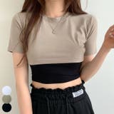 ヒップなクロップド半袖Tシャツ y2k クロップド丈 | VIVID LADY | 詳細画像1