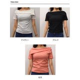 tシャツ レディース 半袖 | VIVID LADY | 詳細画像19