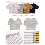 tシャツ カーディガン レディース | VIVID LADY | 詳細画像18 