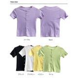 tシャツ カーディガン レディース | VIVID LADY | 詳細画像17