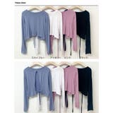 tシャツ レディース 長袖 | VIVID LADY | 詳細画像19