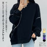 tシャツ レディース 秋 | VIVID LADY | 詳細画像1