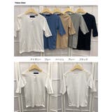 tシャツ レディース 半袖 | VIVID LADY | 詳細画像20