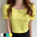 さわやかなパフスリーブTシャツ レディース クロップド丈tシャツ | VIVID LADY | 詳細画像1 