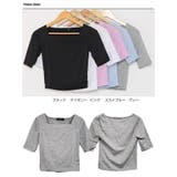 クロップド丈スクエアネック半袖Tシャツ レディース クロップド丈tシャツ | VIVID LADY | 詳細画像15