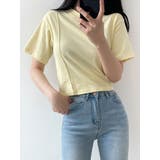 しっかりした素材のピンタック半袖tシャツ レディース クロップド丈 | VIVID LADY | 詳細画像6