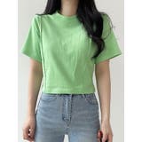 グリーン | しっかりした素材のピンタック半袖tシャツ レディース クロップド丈 | VIVID LADY