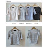 ボーダー柄スクエアネック半袖tシャツ レディース 夏 | VIVID LADY | 詳細画像19 