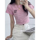 レインボーミックスストライプ柄半袖Tシャツ レディース 夏 | VIVID LADY | 詳細画像15
