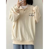 春オーバーフィット襟付きロゴ入りトレーナー 長袖トップス レディース | VIVID LADY | 詳細画像6