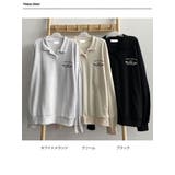 春オーバーフィット襟付きロゴ入りトレーナー 長袖トップス レディース | VIVID LADY | 詳細画像18