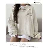 春オーバーフィット襟付きロゴ入りトレーナー 長袖トップス レディース | VIVID LADY | 詳細画像7